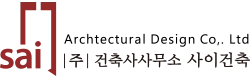 사이플러스건축사사무소